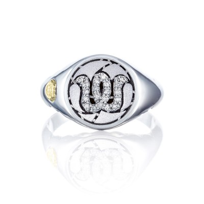 Pavé Monogram Ring sr194wsb